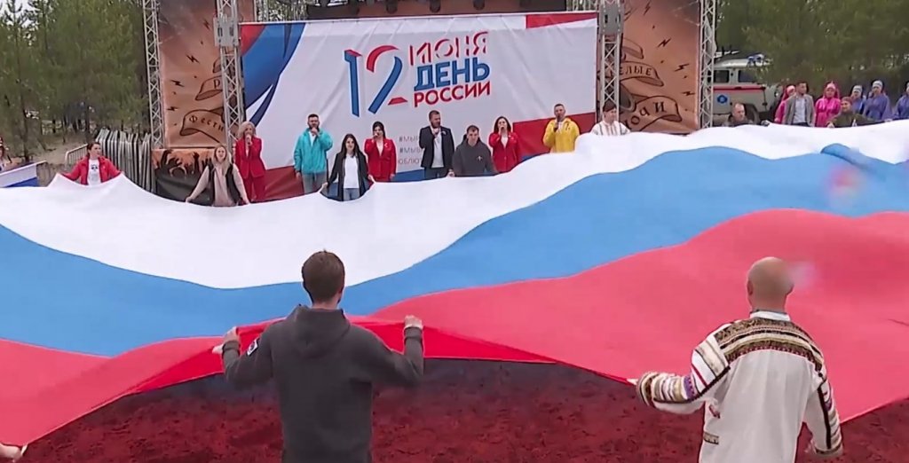 11 июня на Сопке пройдёт фестиваль «Белые ночи»