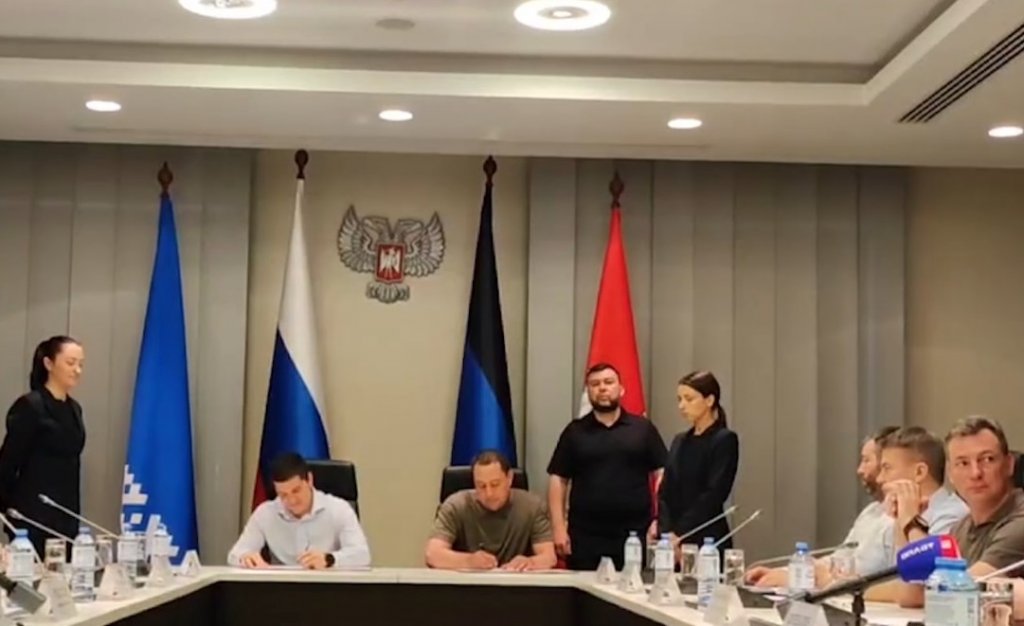 Ямал окажет поддержку Волновахскому району ДНР