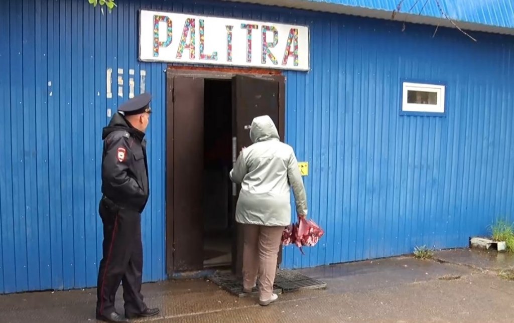 За нарушение правил благоустройства оштрафуют