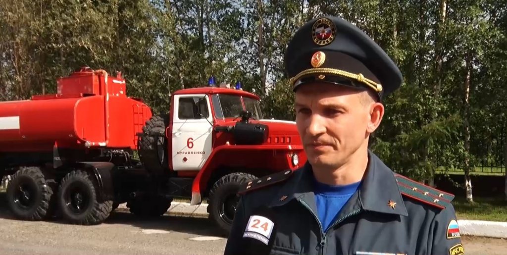 Спасатели призывают соблюдать меры пожарной безопасности
