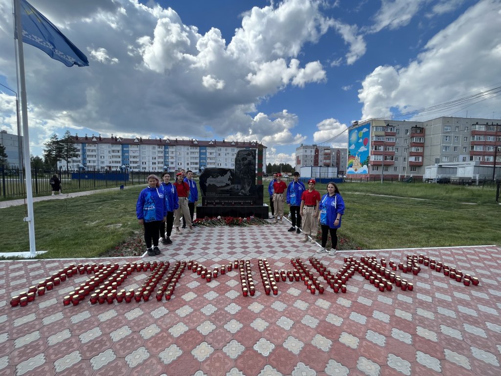 Помним! В Муравленко прошла акция «Свеча памяти»