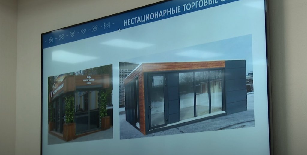 Депутаты провели очередное заседание Думы