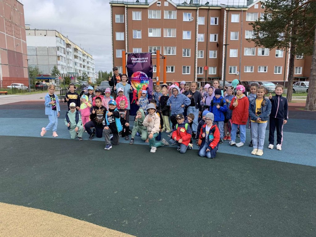 В поисках северной жемчужины. В Муравленко началась вторая смена пришкольного лагеря