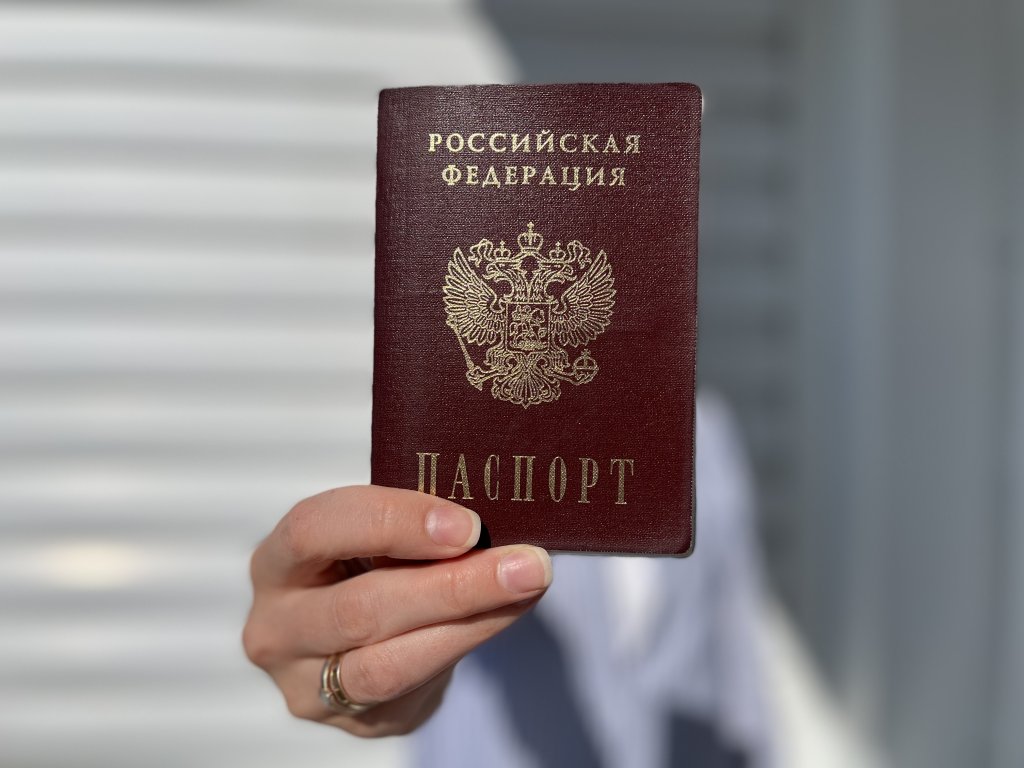В России ужесточили требования к операторам обработки персональных данных