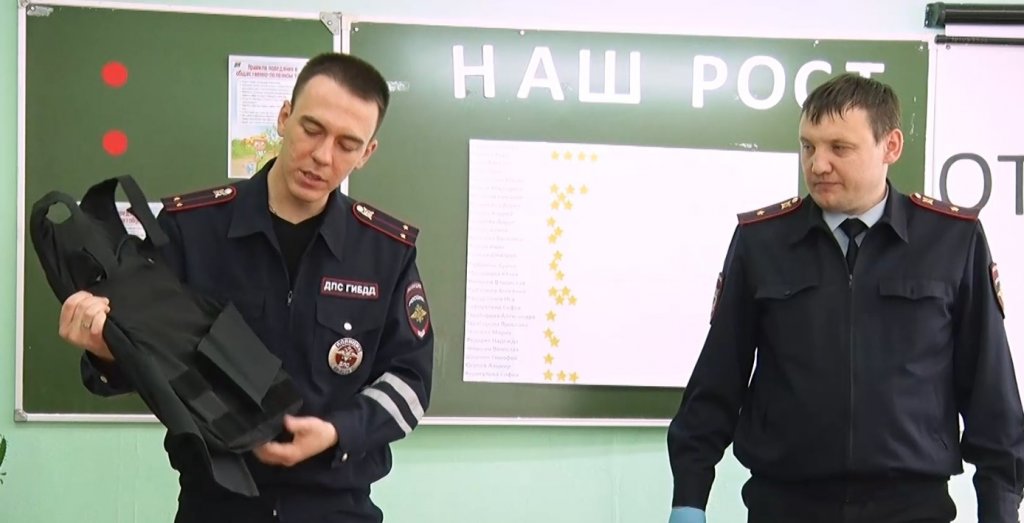 Детям рассказали о профессии госавтоинспектора