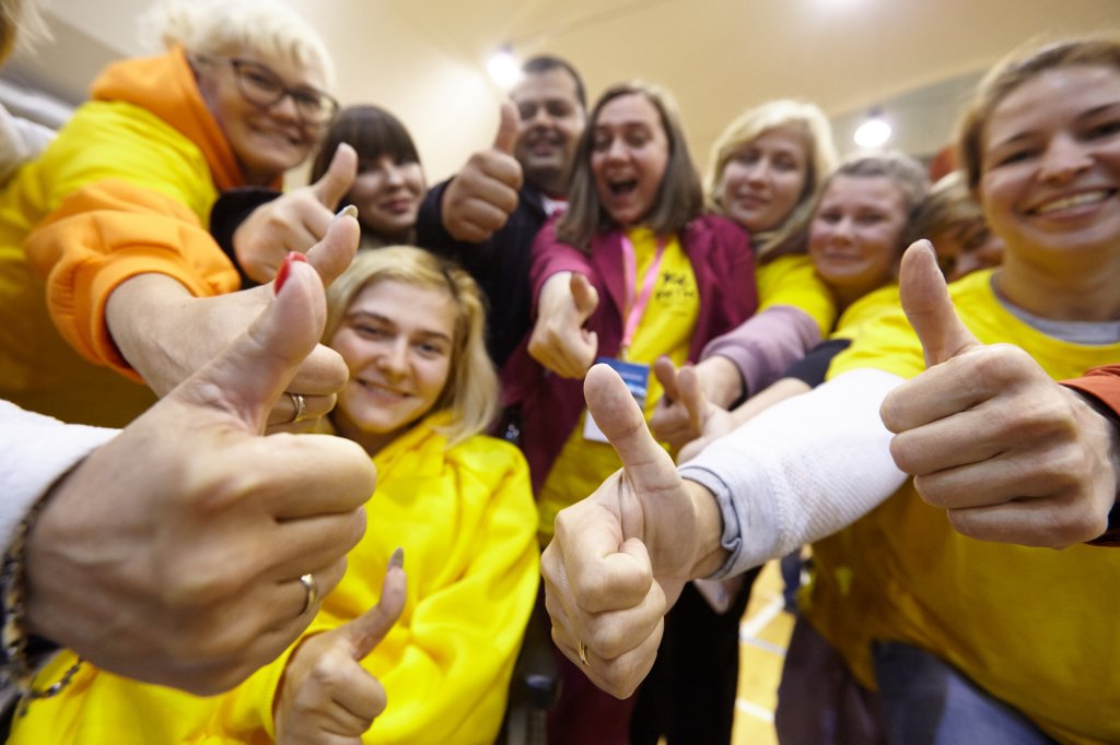 «Территория Ритма»: соцпредпринимателей приглашают на международный инклюзивный форум