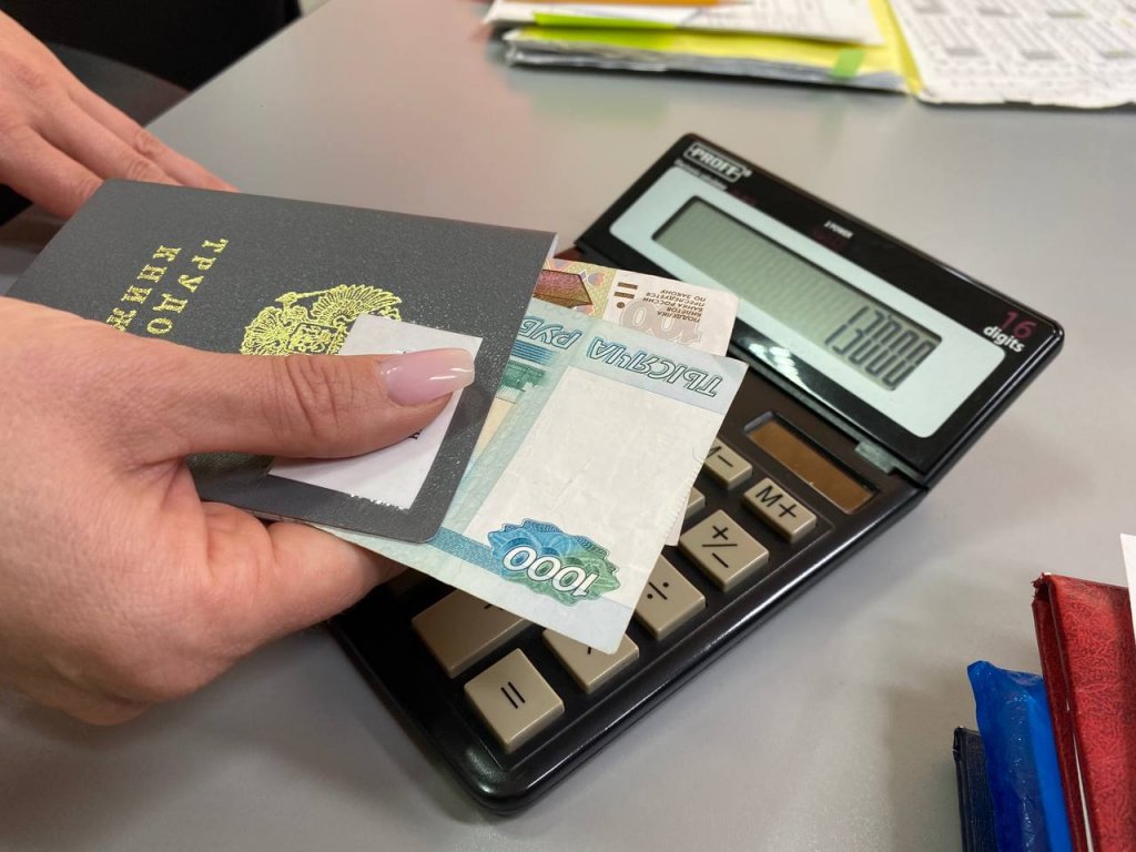 С 1 сентября организации перейдут на электронный документооборот