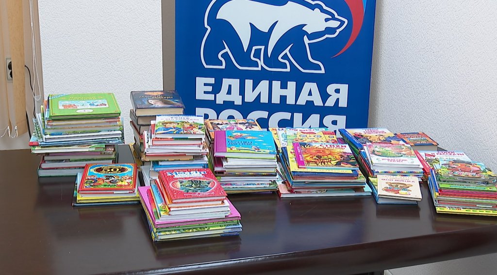 Муравленковцы собрали более 300 книг жителям Донбасса