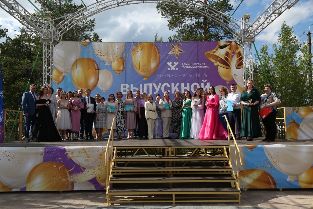 Муравленковских медалистов поощрят грантом от губернатора