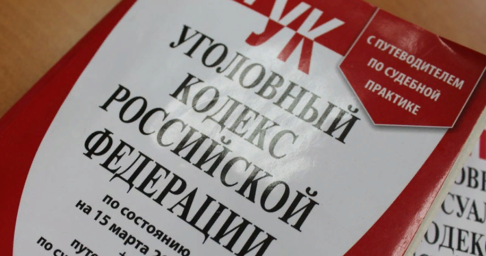 Муравленковец заплатит штраф за кражу из магазина
