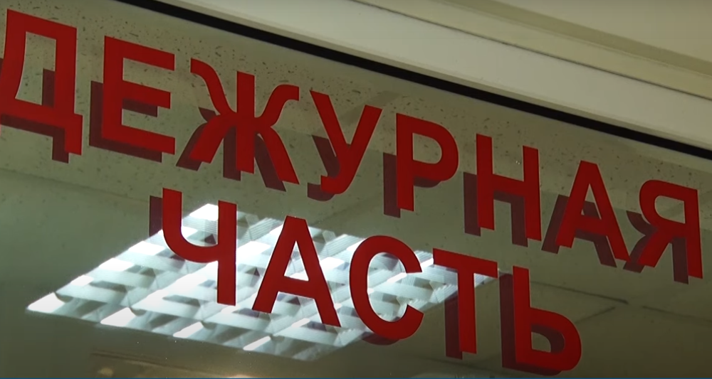 Муравленковец ответит за ложный донос о преступлении