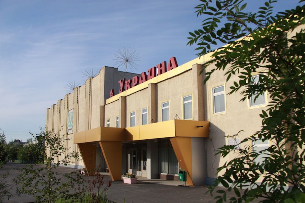 Муравленковцы могут оценить деятельность Дома культуры «Украина»