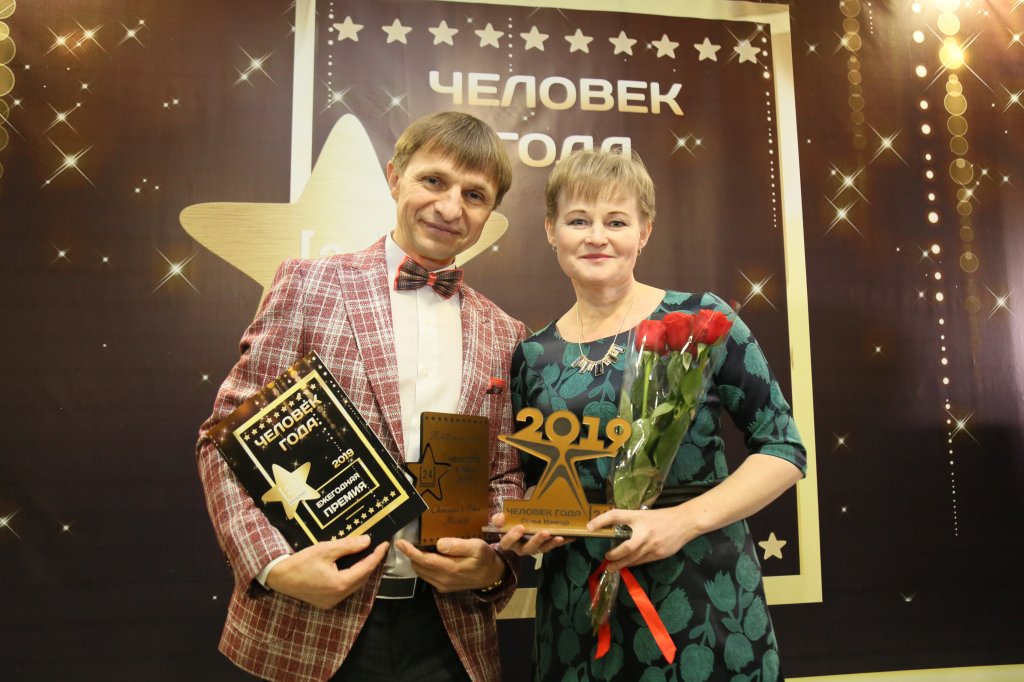 Лучшим музыкальным преподавателям страны вручат федеральные премии