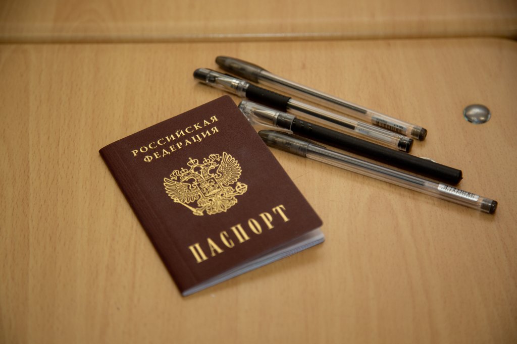 Открыт приём заявлений для девятиклассников на участие в ГИА-9 в дополнительный период