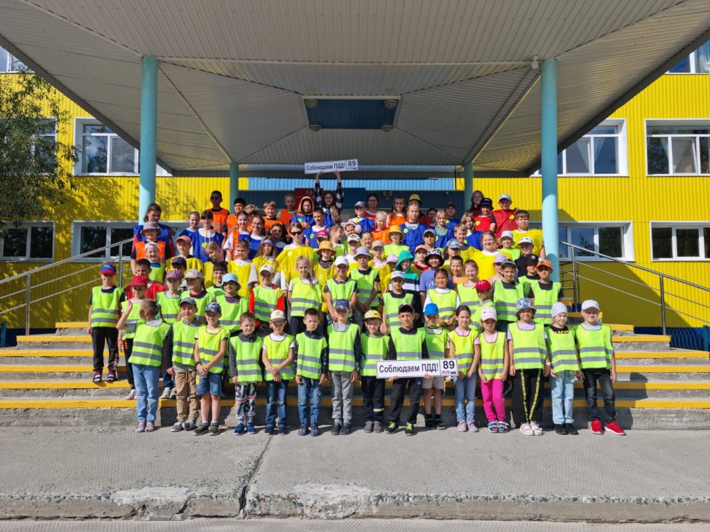 «Стань заметнее!» В пришкольном лагере прошёл танцевальный флешмоб