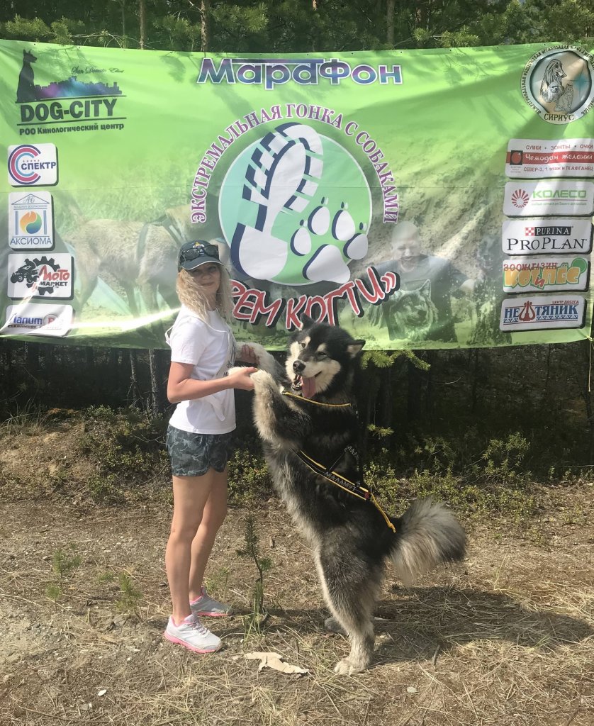 Муравленковцев приглашают на марафон «Рвём когти»