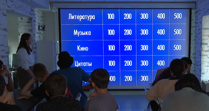 Подростки из трудовых отрядов сразились в интеллектуальном батле
