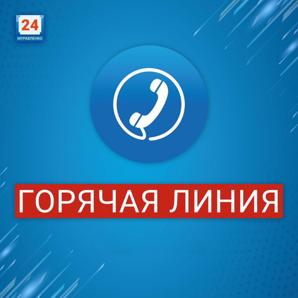 Муравленковцев проконсультируют, как выбрать качественные овощи и фрукты