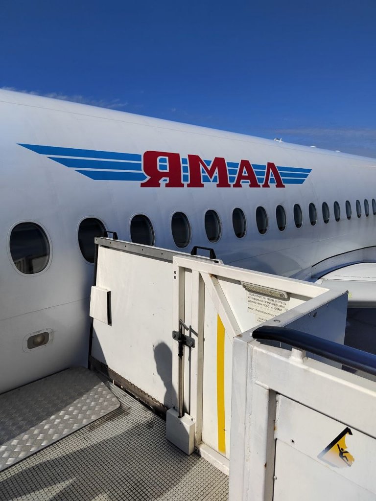 Авиакомпания «Ямал» открыла продажу билетов на рейсы до конца 2022 года