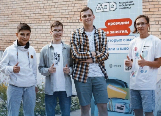 Ильяс Карташов прошёл обучение в летней школе по проекту «ЯНАОлимп»