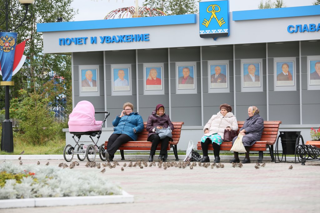 Неработающим пенсионерам Ямала компенсируют затраты на оздоровление