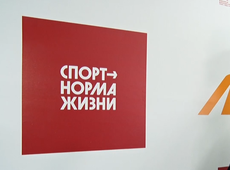Для спортшкол закупили новый инвентарь