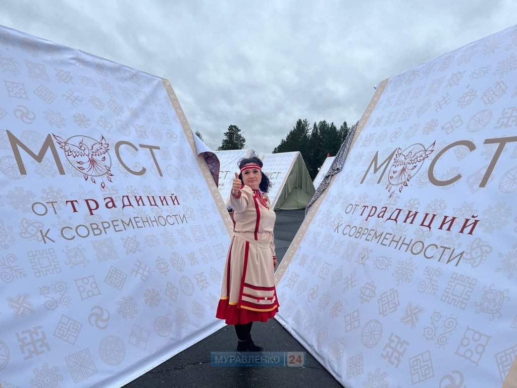 Муравленковцы погрузились в атмосферу национальных культур