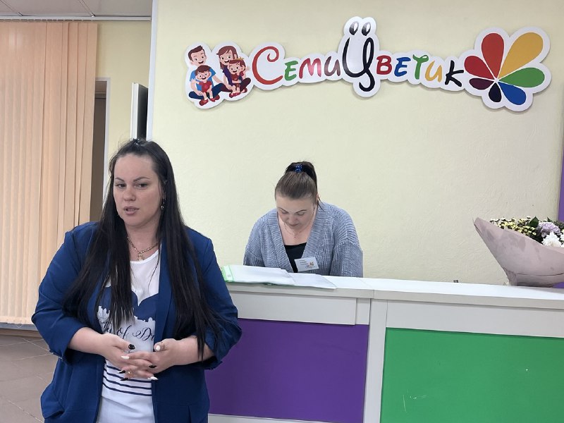Приём заявок на участие в конкурсе по предоставлению субсидий для НКО завершится 14 сентября