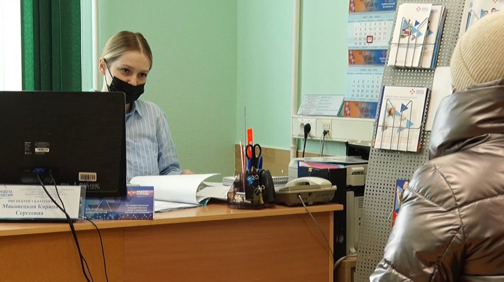 Ситуация на рынке труда в Муравленко остается стабильной