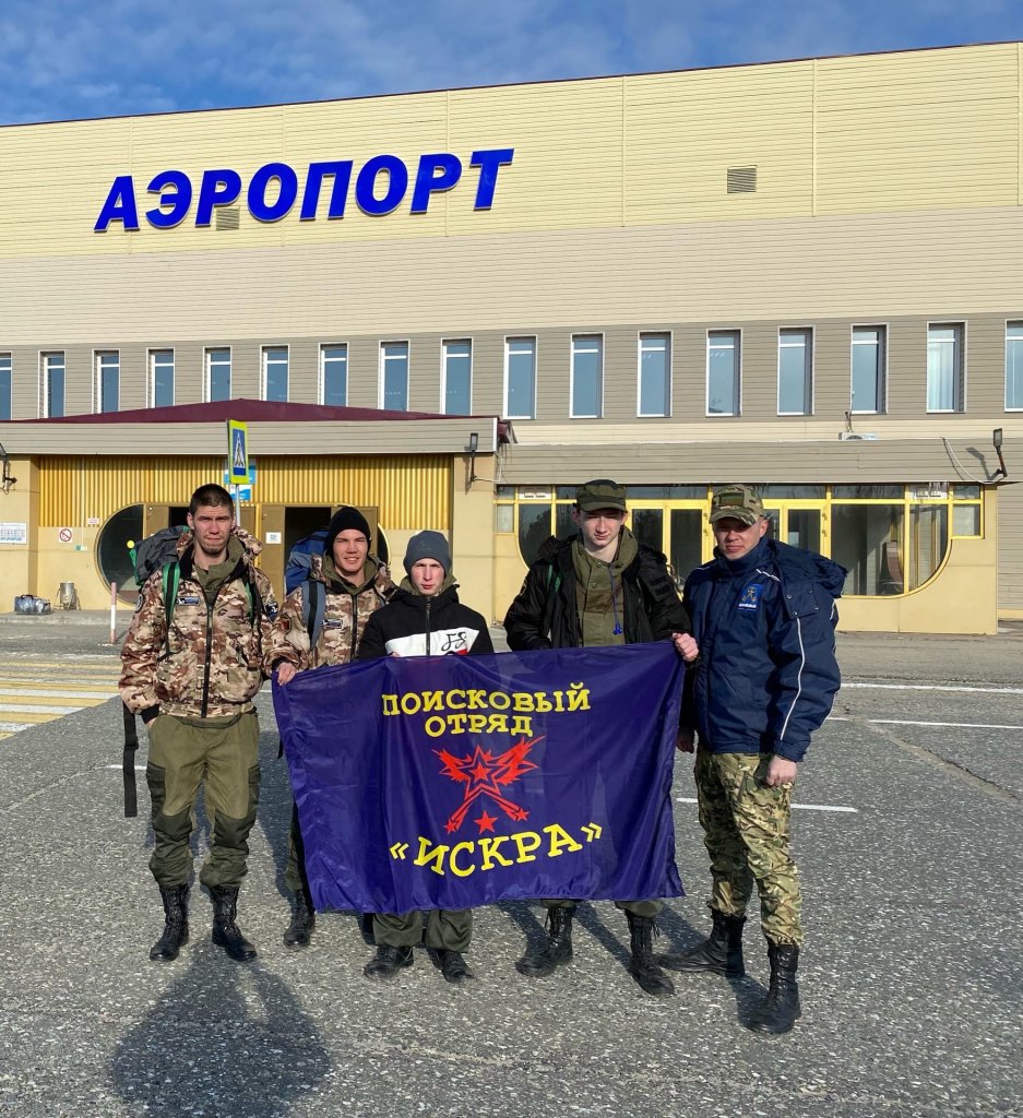В Ноябрьске подведут итоги полевого сезона ямальских поисковиков