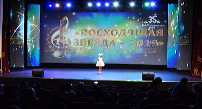 Юные таланты готовятся к фестивалю «Восходящая звезда»
