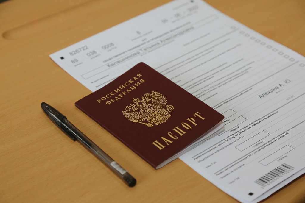 Выпускные экзамены у девятиклассников пройдут с 24 мая по 17 июня