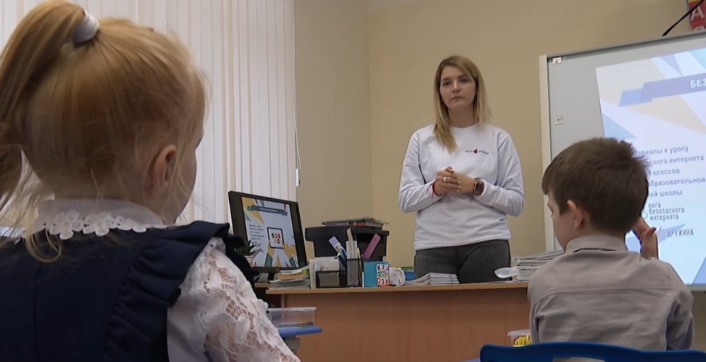 В Муравленко работает «Кибердружина»