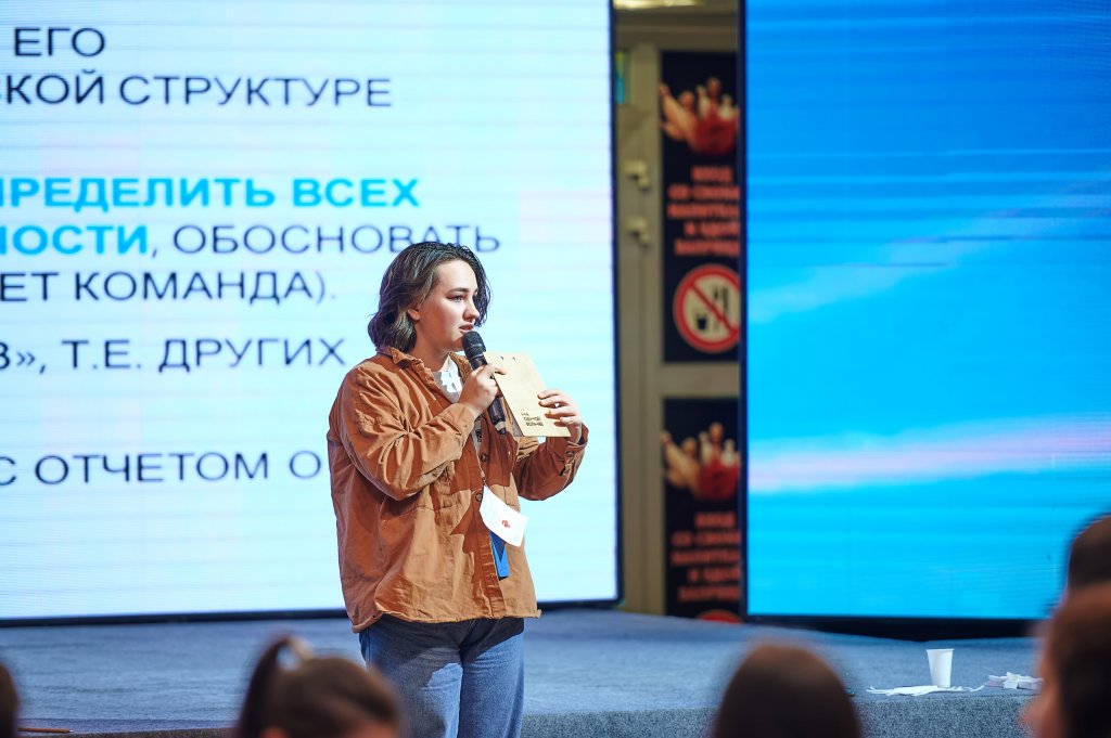 Муравленковцы участвуют в конкурсе «На одной волне»