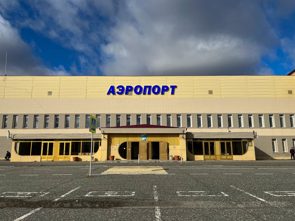 Воздушное пространство на юг России закрыто до 3 ноября