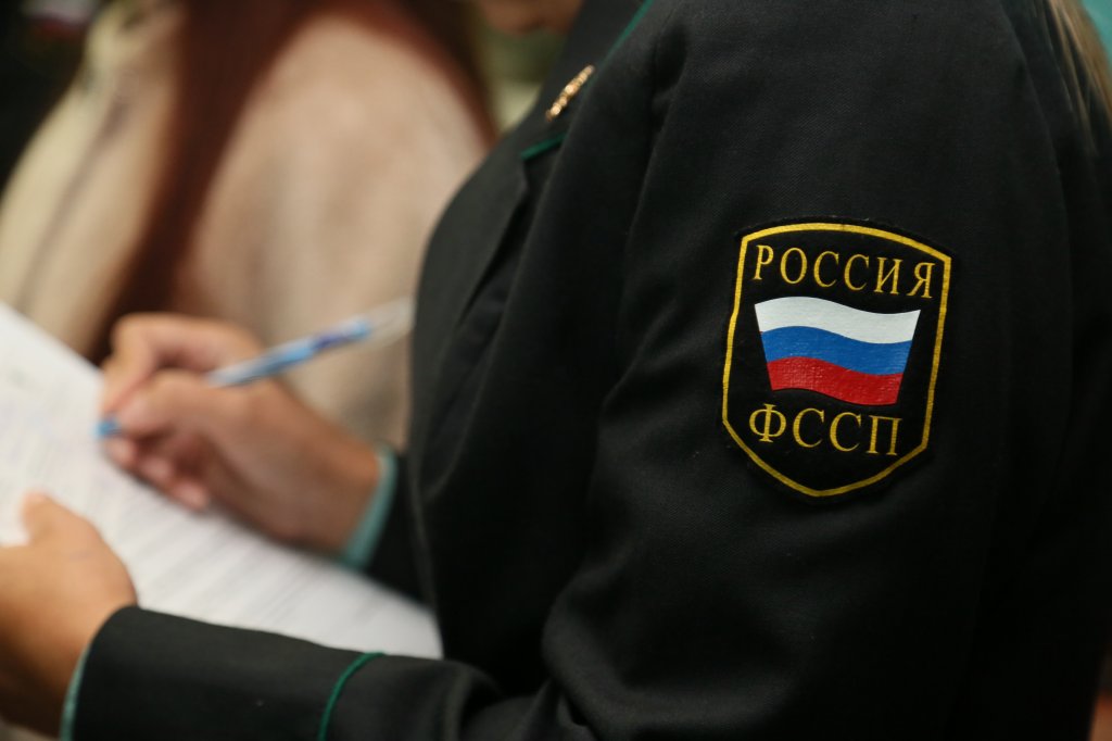 Судебные приставы проведут приём по защите прав жителей, попавших под частичную мобилизацию