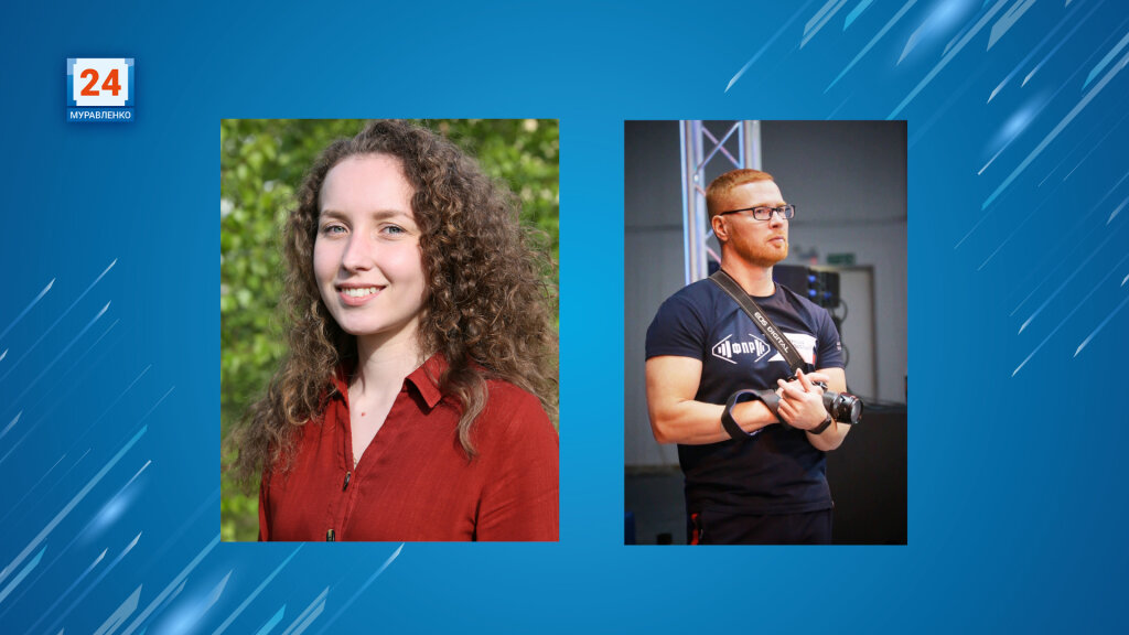 Муравленковцы – призёры окружного фотоконкурса