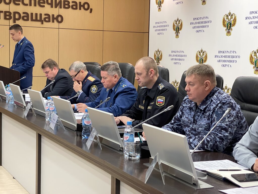 Уровень коррупционной преступности на Ямале снизился на 15,5 %