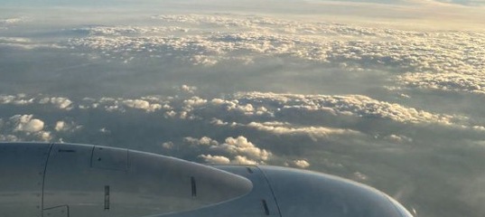 Росавиации продлила режим ограничения полётов на юге и в центральной части страны