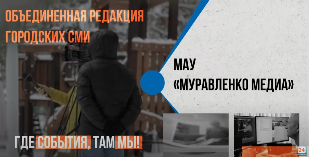 Работа Анастасии Поповой будет представлена на Московском фестивале