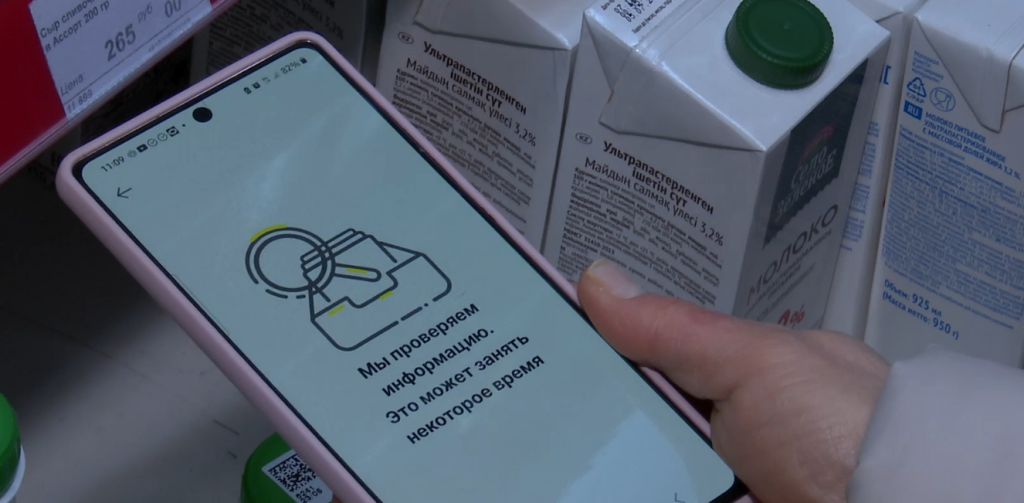 Общественники проверили продуктовые магазины