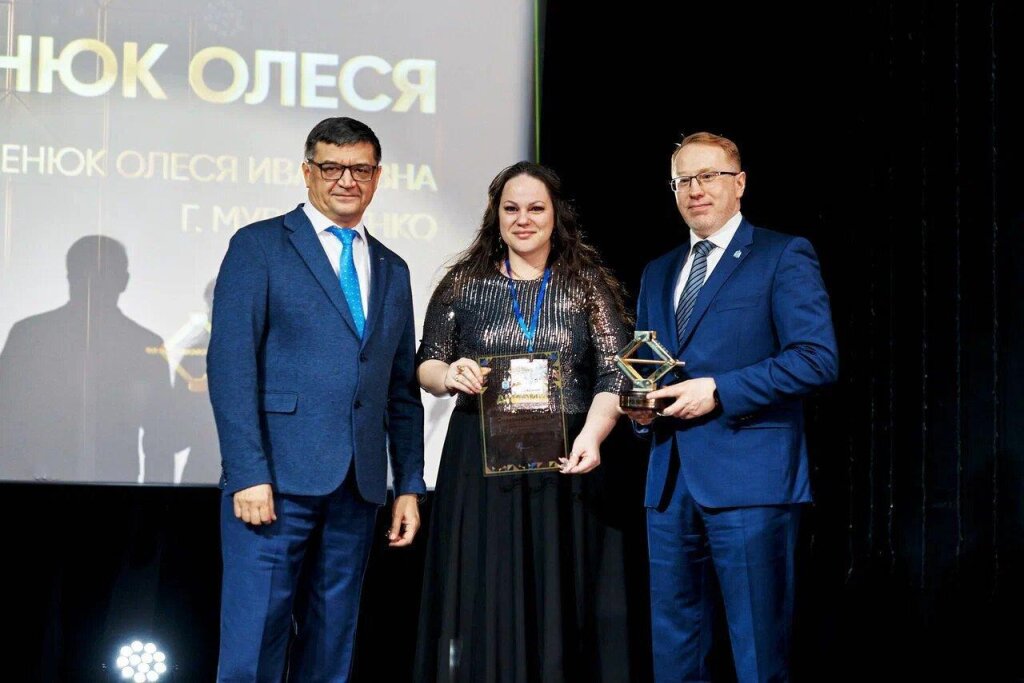 Олеся Семенюк – победитель региональной премии «Бизнес-Успех»