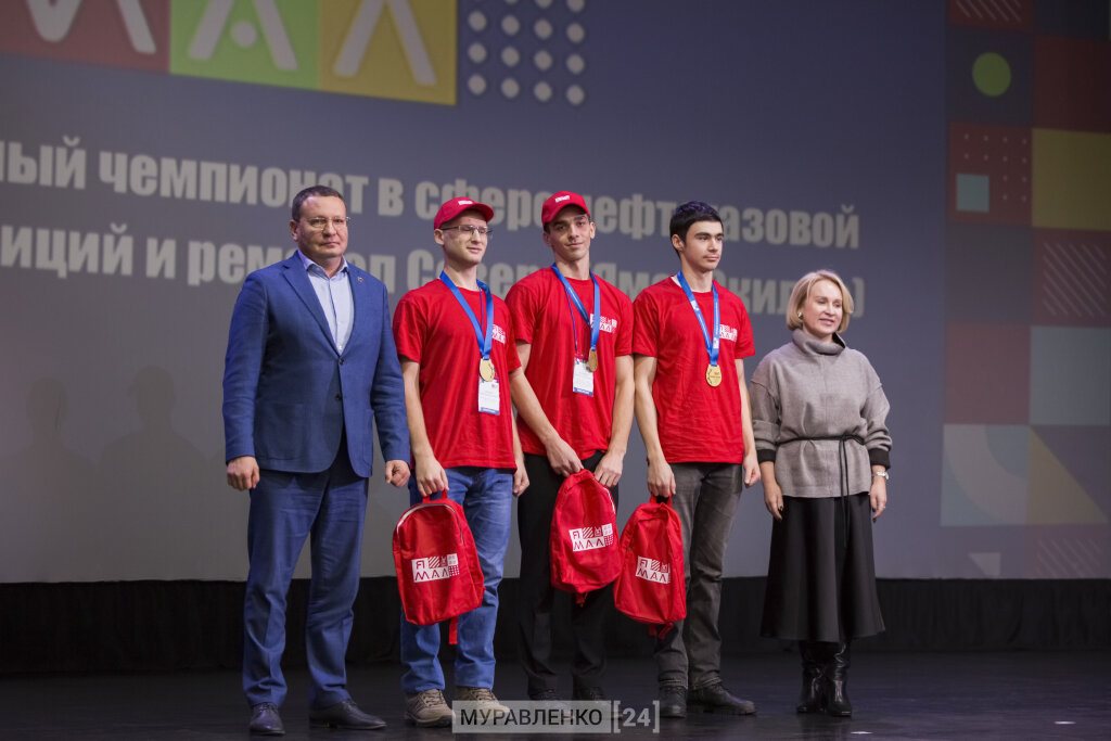 Муравленковцы – победители и призёры межрегионального чемпионата «ЯмалСкиллс»