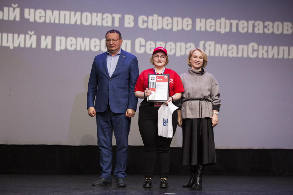 Муравленковцы – победители конкурсов профмастерства
