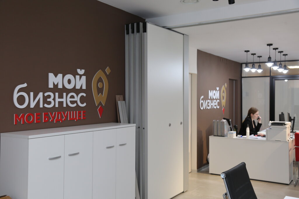 В 2022-м на Ямале усилены меры поддержки бизнеса