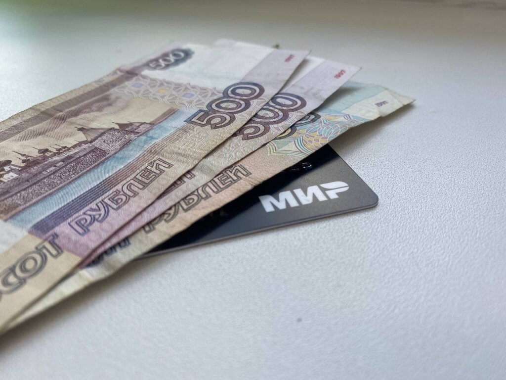 За январь окружные пособия будут перечислены в декабре текущего года