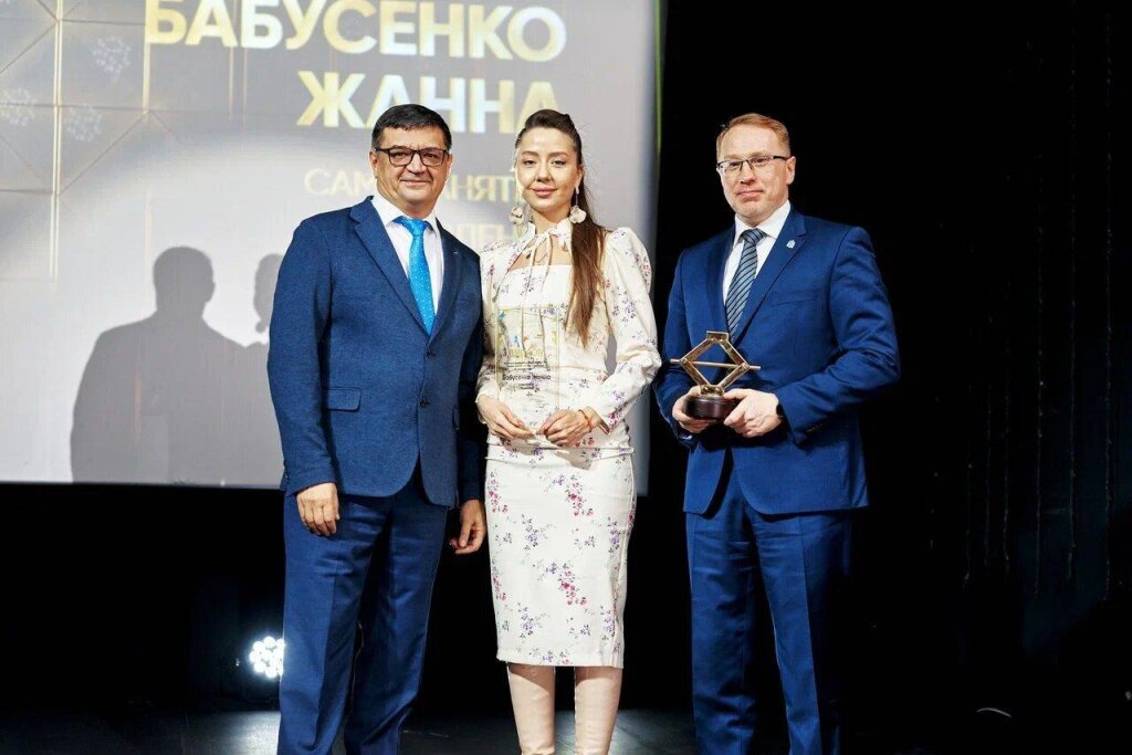 Жанна Кимова – победитель окружной премии «Бизнес-Успех»