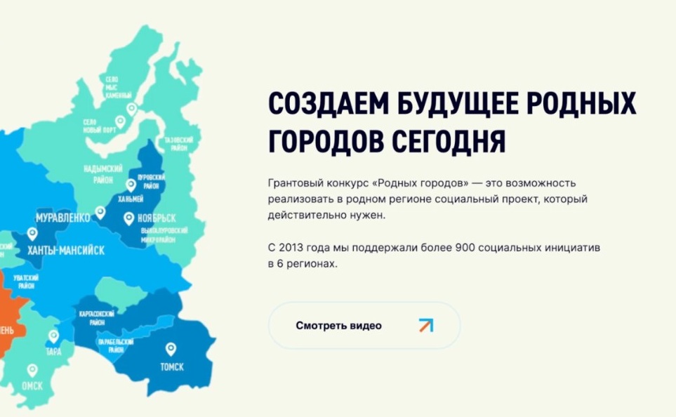 Школьников приглашают к участию в турнире «Умножая таланты»