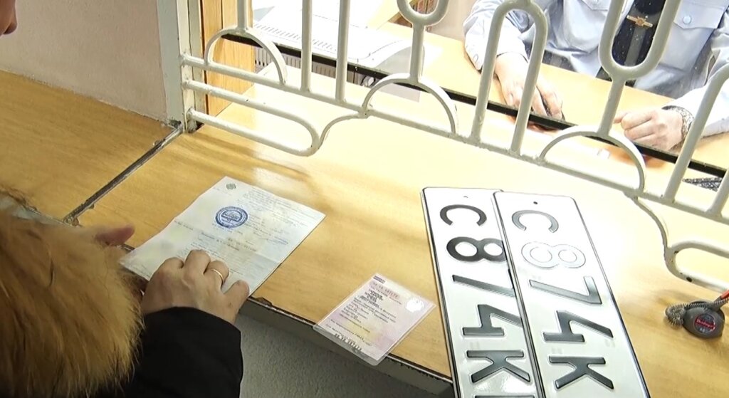 Жители стали чаще обращаться в ГИБДД через портал «Госуслуги»
