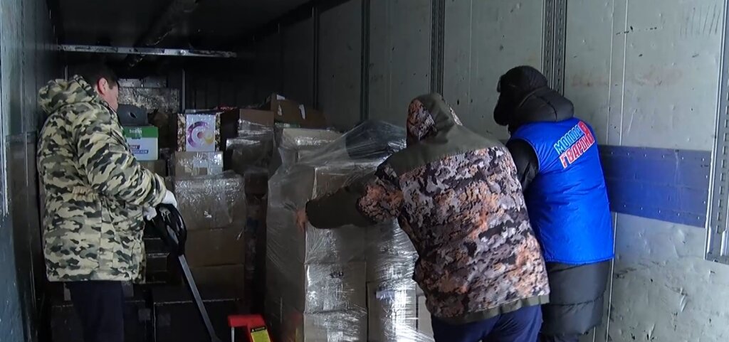 Жители собрали гуманитарную помощь для участников СВО
